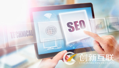 seo排名為什么越優(yōu)化越往下掉？