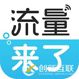 如何提高播放量、閱讀量、粉絲量、直播數(shù)據(jù)