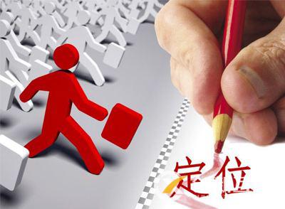 解析網站seo優(yōu)化快排的原理