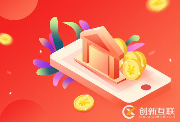 刷流量能幫助賣家度過流量瓶頸嗎？