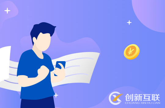 如何刷微信文章點(diǎn)贊？
