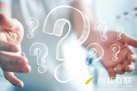 微信網(wǎng)站建設風格怎么選？
