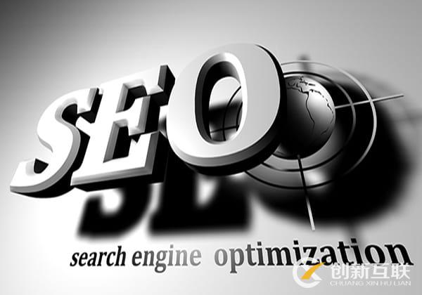 成都seo優(yōu)化過程中用到的輔助工具有哪些？
