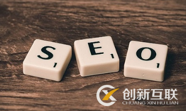 如何微調(diào)才能促進(jìn)網(wǎng)站排名增長？