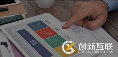 如何提高網(wǎng)站流量？掌握這些方法輕松搞定！
