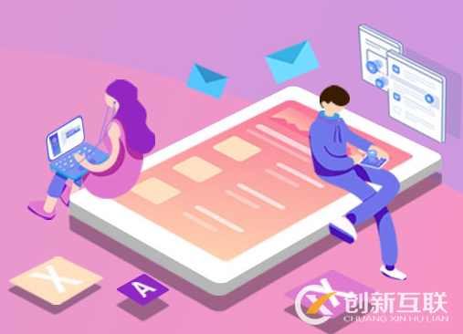 如何防止微淘掉層級？方法有哪些？