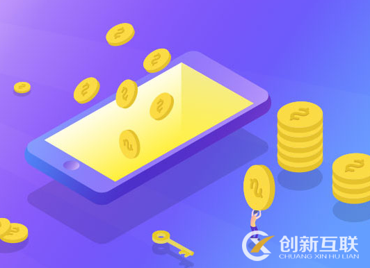 如何提升海搶購審核通過率？