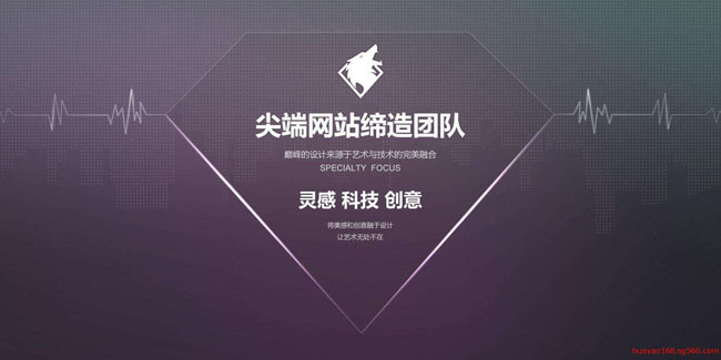企業(yè)制作網(wǎng)站時哪些細節(jié)容易忽略？