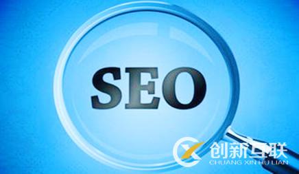SEO SEO