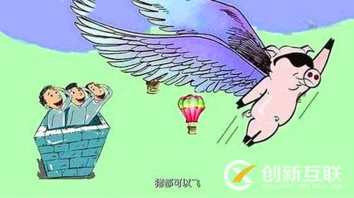 網(wǎng)絡(luò)營(yíng)銷(xiāo) 網(wǎng)絡(luò)營(yíng)銷(xiāo)