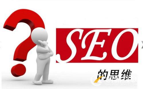網(wǎng)站優(yōu)化關鍵詞排名