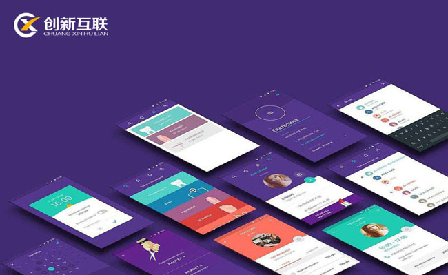 市場中網(wǎng)站的建設哪家好？