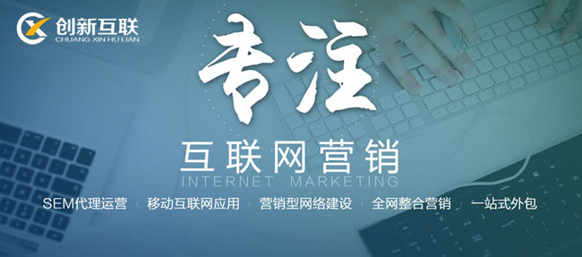 模板速成網(wǎng)站好不好？哪里有高端模板網(wǎng)站