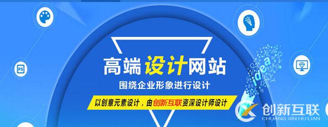 在哪網(wǎng)站建設(shè)的公司中應(yīng)該怎么選擇？