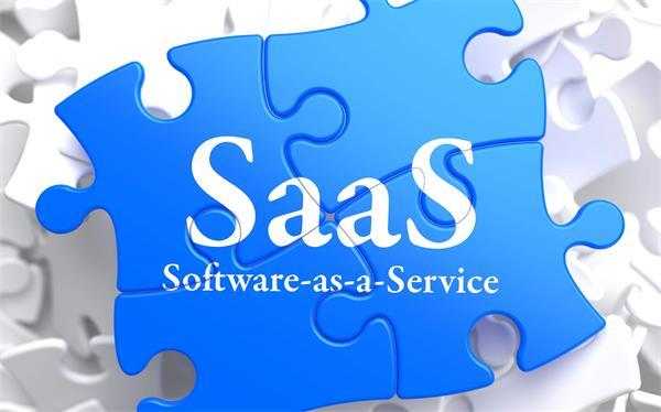 SaaS模式是什么 能為企業(yè)帶來哪些好處？