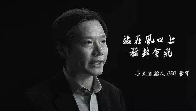 小程序用戶群體和適用場景。