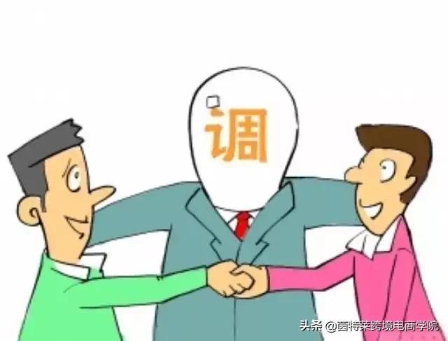 跨境電商未來可期，賣家如何成功實現(xiàn)品牌出海？
