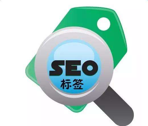 為何SEO大神都不敢經(jīng)常改動(dòng)KTD標(biāo)簽，原因都在這里 第一張