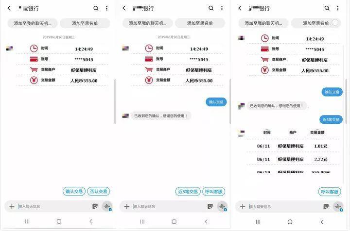 5G 時(shí)代，我們看到了下一代短信應(yīng)有的樣子