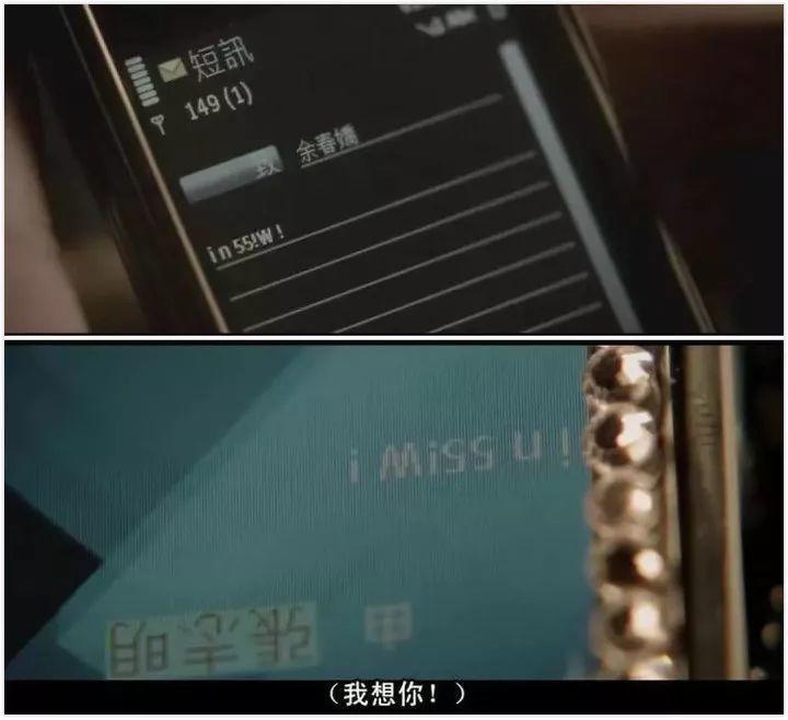 5G 時(shí)代，我們看到了下一代短信應(yīng)有的樣子