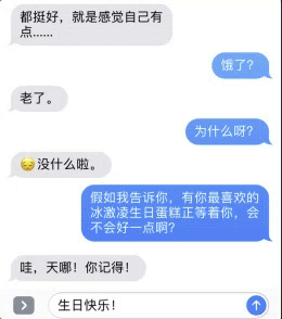 5G 時(shí)代，我們看到了下一代短信應(yīng)有的樣子