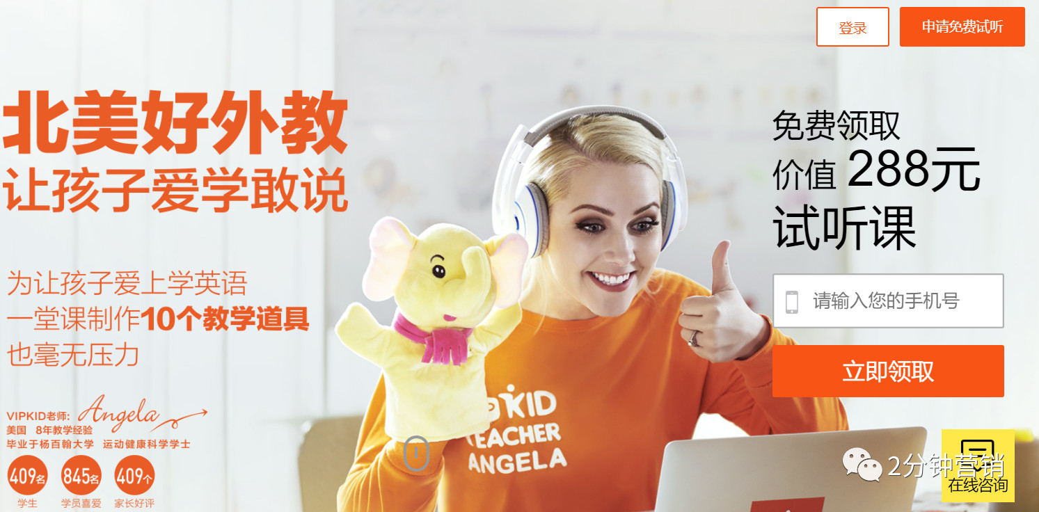 干貨+案例 | 如何通過習(xí)慣，提升用戶粘性？