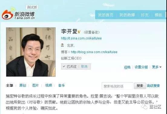 重新發(fā)現和認識：當下熱鬧的社區(qū)，社群及社區(qū)社群電商