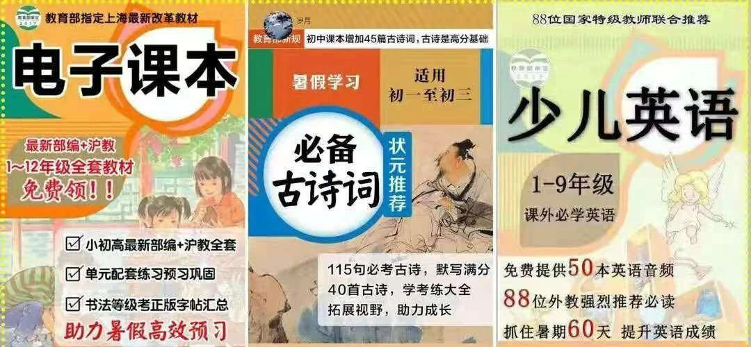 快到2020年了，我盤點(diǎn)了除裂變外的6大微信增長策略