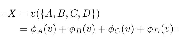 機器學(xué)習(xí)中的 Shapley 值怎么理解？