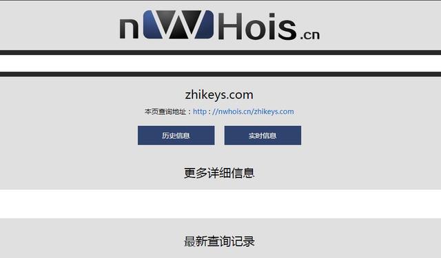 企業(yè)注冊(cè)一個(gè)好域名有什么意義作用？