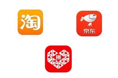 進(jìn)價(jià)幾塊錢，上架竟翻百倍！網(wǎng)購的人都買過，你不知道的電商模式