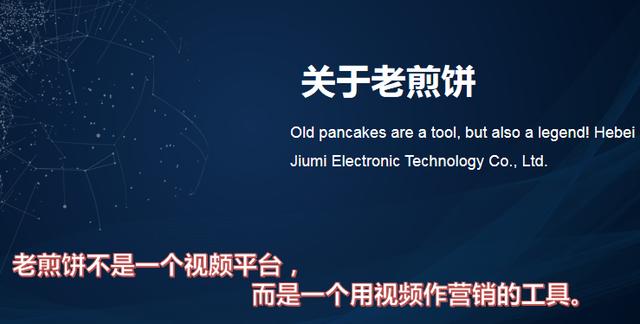 互聯(lián)網(wǎng)躺賺新模式，做個視頻和軟文廣告主賺錢原來這么簡單