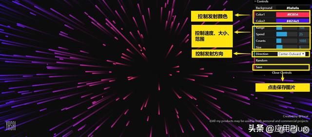 這6個(gè)鮮為人知的黑科技網(wǎng)站，我可以玩一天