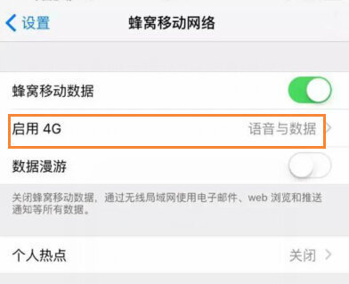 5G 消息服務(wù)入口在哪，你可能想不到
