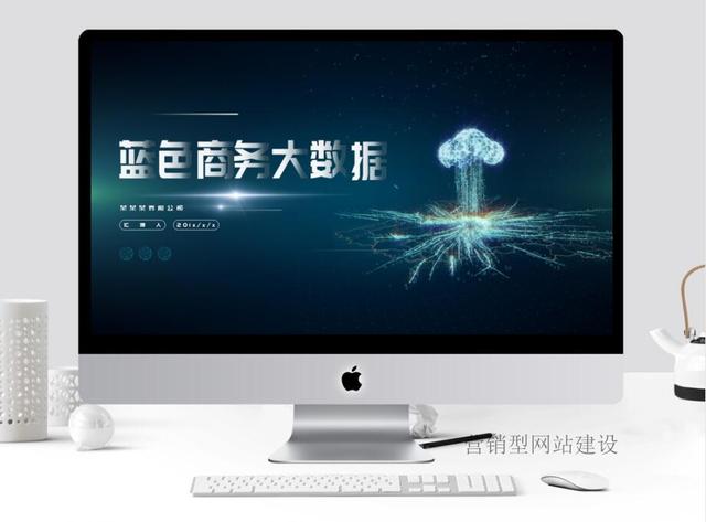 企業(yè)全網(wǎng)營(yíng)銷型網(wǎng)站建設(shè)的重點(diǎn)有哪一些？