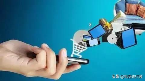 電商行業(yè)的發(fā)展現(xiàn)狀和未來趨勢(shì)，你了解嗎？