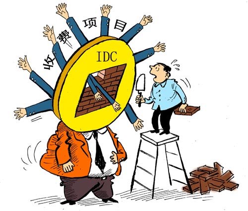 服務(wù)器托管公司重裝操作系統(tǒng)收費嗎？