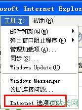站長如何解決網(wǎng)站http500內(nèi)部服務(wù)器錯誤