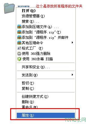 站長如何解決網(wǎng)站http500內(nèi)部服務(wù)器錯誤