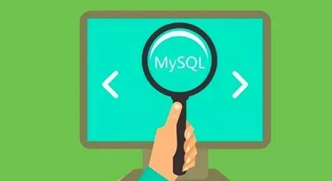 MySQL數(shù)據(jù)庫 MySQL數(shù)據(jù)庫