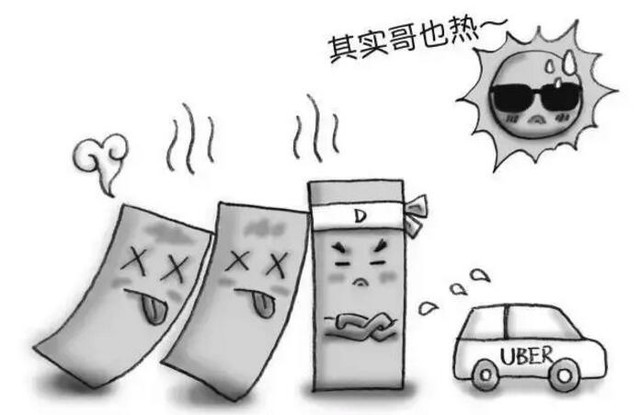 不許動！特別是你們的服務器，不許碰！ 