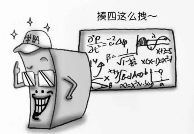 不許動！特別是你們的服務器，不許碰！ 