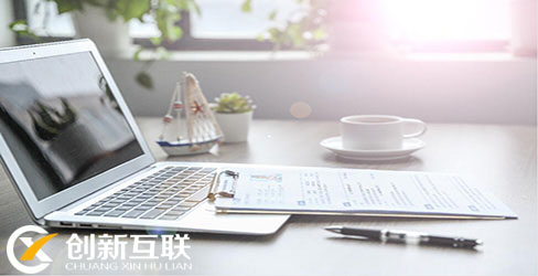 高端網(wǎng)站建設(shè)、普通網(wǎng)站建設(shè)、區(qū)別