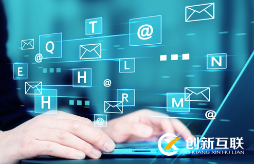 營(yíng)銷(xiāo)型網(wǎng)站建設(shè)考慮的問(wèn)題