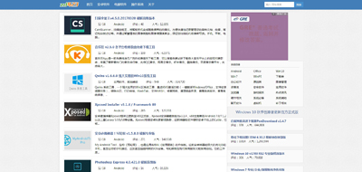 北京網(wǎng)站建設案例