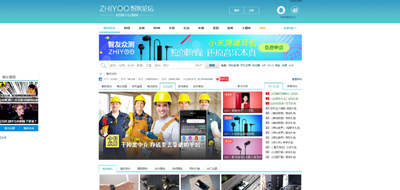 北京網(wǎng)站建設案例