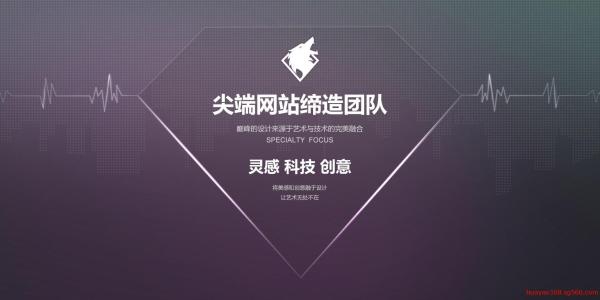 企業(yè)網(wǎng)站的建設(shè)從哪里開始？