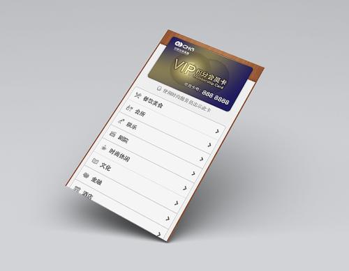 移動網(wǎng)站建設公司設立的費用是多少？