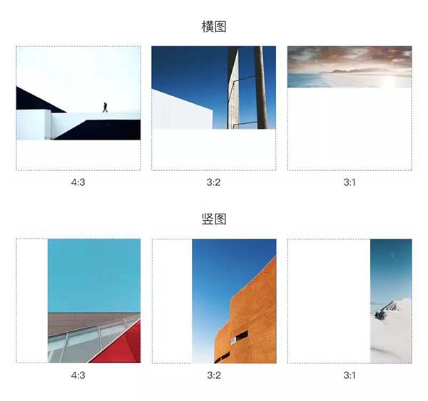 聊天界面、氣泡框設(shè)計細(xì)節(jié) 聊天界面、氣泡框設(shè)計細(xì)節(jié)