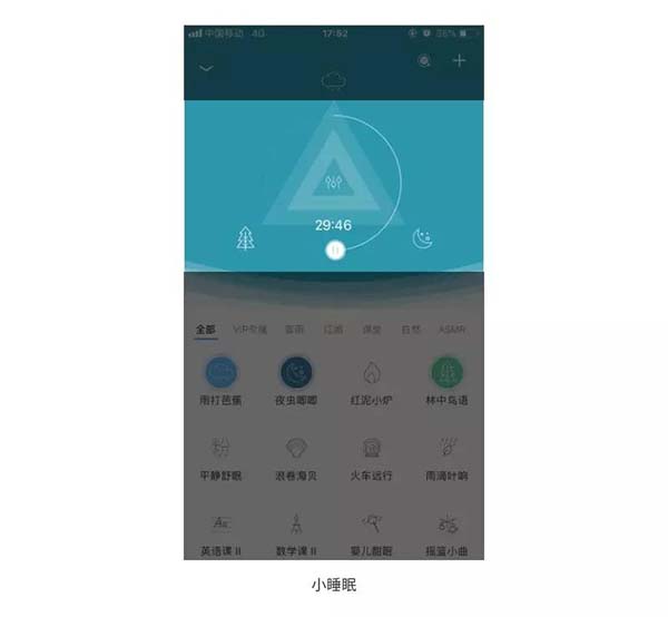 網(wǎng)站及APP的滑塊設(shè)計(jì) 網(wǎng)站及APP的滑塊設(shè)計(jì)